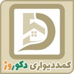لوگوی دکوراسیون ساختمان اصفهان - میرکاظمی