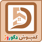 لوگوی دکوراسیون ساختمان اراک - علیپور