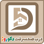 لوگوی دکوراسیون ساختمان کرمانشاه - امیدی