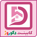 لوگوی دکوراسیون ساختمان شیراز - ملک مطیعی