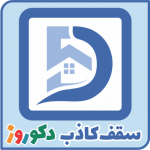 لوگوی دکوراسیون ساختمان ارومیه - یوسفی