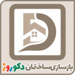 لوگوی دکوراسیون ساختمان گرگان - کاظمی